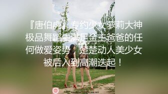 少妇续