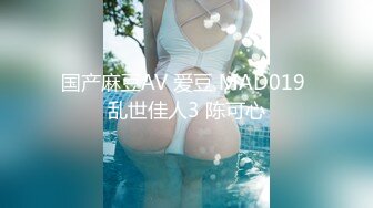 MDX-0149-2.沈娜娜.圆满多啦AV梦(下).让静香欲罢不能的生日茎喜.麻豆传媒映画