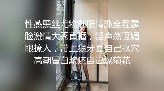 钟爱黑丝熟女啊