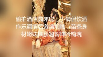 [高清无水印]-白虎人妻少妇被大哥干服了，全程露脸肤白貌美又听话让大哥各种抽插爆草干小嘴，草了骚穴干菊花，精彩又刺激