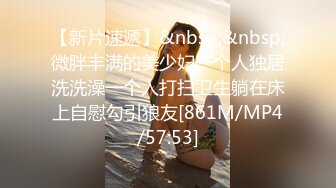 公园女厕全景偷拍24位美女嘘嘘各种美鲍完美呈现 (2)