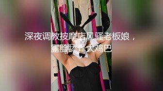 【极品美女顶级骚货】豪乳网红女神『谭晓彤』四月最新超尺度私拍《色情瑜伽》私处特写 爆乳求操