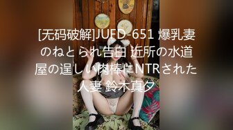 网红美女『泰儿』啪啪私拍甄选 白虎巨乳内射 喜欢大洋屌顶操花芯