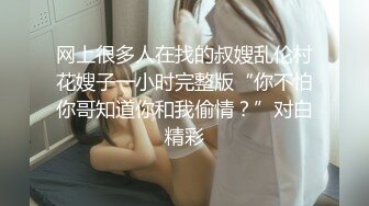 【女子SPA推油】22岁妹子全身推油按摩，特写视角粉穴按摩完手指扣逼啪啪，呻吟娇喘连连非常诱人