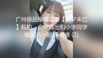 -9-27流出情趣酒店❤️新台破解摇摇床高清偷拍小哥后入骑射女友搞得她好爽呻吟不断