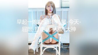 PMC-288-欲望女上司強逼下屬操自已.饥渴荡妇的淫乱勾引-娃娃