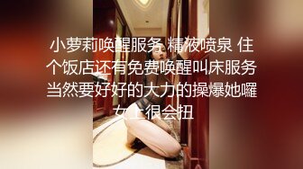 【魔手外购】牛逼坑神蹲守商场女公厕，连续偸拍多位小姐姐方便，同步露脸全身，还搭讪问路[ (1)