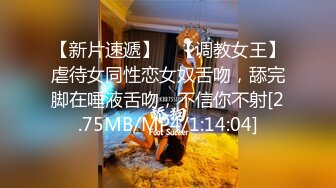 极品反差婊8 9越南素人行约艹越南反差婊，颜值极高的妹子会吃鸡，各种艹逼姿势爽翻天！