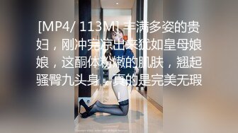 门事件！网络红人推女郎何亦恋 罔顾交通安全 玩弄口交正在开车司机的J8