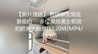 STP17429 网红脸21岁可爱色情辣妹完全服从多套情趣装道具调教啪啪啪精液射里面