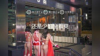 巨乳少妇 我逼逼可粉啦 啊啊 骚逼好舒服 上位啪啪 这大奶子晃的眼花