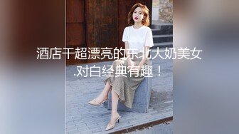 新人眼镜嫩妹子，一个人躲在卧室中露脸自慰特写手指扣阴蒂