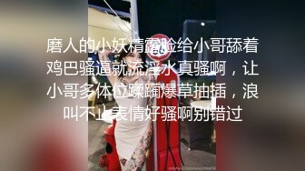 商场女厕全景偷拍珠宝专柜，的极品少妇嘘嘘B毛又多又长