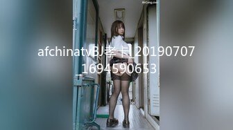 GX-017 柔柔 强上弟弟的巨乳姐姐 冠希传媒 x 麻豆传媒映画