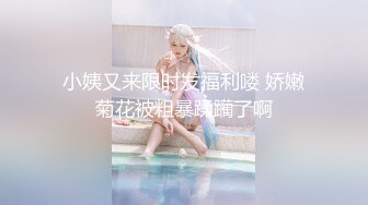 夏花开胸旗袍性感御姐音淫语挑逗