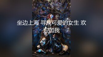 STP19405 极品身材窈窕高颜值女神【爱丝袜Vivian姐】芭蕾服卖弄风骚舞姿，专注吃鸡 主人掀开窄小遮掩直取花蕊