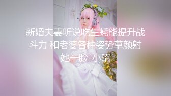 求码视频 身上写字验证