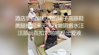 麻豆传媒&amp;amp;妹团色业联合出品新作-一色再色 妹团外卖 送妞贼快 新晋女优李文雯