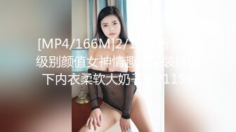 我的骚气女友,酒醉后...