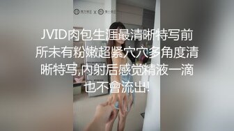 软萌乖巧的小仙女跟小帅哥啪啪，娇小玲珑粉嫩美乳，被小伙搞了半个小时妹子爽得很开心