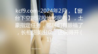 【精品】OF国人博主妮可-nicolove，让你DNA都梆硬起来的女神