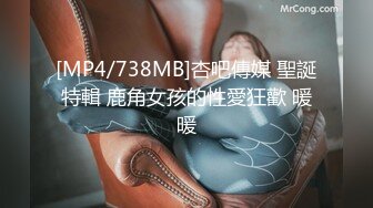 [MP4/261M]3/16最新 约颜值不错的黑丝睡衣妹子奶子真软屁股也挺翘VIP1196