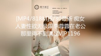 [MP4]白衣妹子啪啪，口交舔弄69摸逼上位骑乘猛操