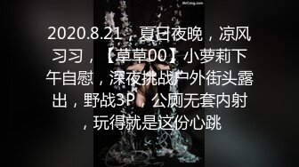 [MP4/ 729M] 清纯嫩妹子给人一种邻家小妹的感觉 殊不知如此淫荡 幻龙插的粉穴白浆四溢