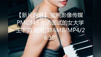 【重磅核弹】马路边玩弄，人气露出少女 小韵 1314至尊会员福利完整，公园露出直接被大叔干