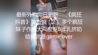 SWAG 蜜汁沼泽要洗床单了就算了...还给我内射~都流出来了 Sammylover