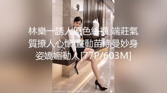 [MP4/ 884M] 漂亮00后姐妹花！全裸扭腰摆臀！花臂纹身一脸呆萌，特写紧致嫩穴，妹妹活力十足