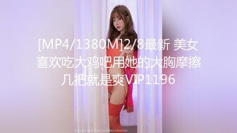 [MP4/707MB]星空無限傳媒 XKVP045 與騷逼女鄰居的極致性愛 小緩