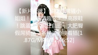 【OnlyFans】2023年6月约啪达人粉味芒果，炮王与多个妹子双飞群P3P，大奶少妇，娇小嫩妹，长腿御姐，艳福不浅 61