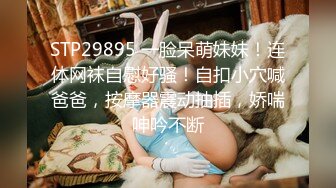 [2DF2] 麻豆传媒映画逆袭黑社会大姐大马仔上位报复捆绑调教-艾秋[MP4/259MB][BT种子]