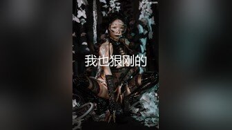 【极品女神??性爱甄选】顶级排名女神级推主私拍流出??超高颜值小姐姐 巨乳 甜美 高颜值 九头身 啪啪 高清720P版