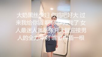 【AI换脸视频】赵丽颖 身穿性感和服直播自慰