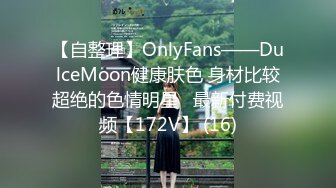 OnlyFan 喜欢少妇进来