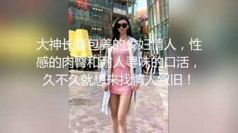 [MP4/ 2.42G] 监控破解上帝视角偷窥纹身哥大战丰满少妇玩69啪啪啪