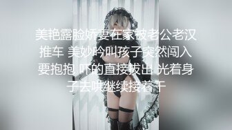 m淫妻不听话，屁股被我拍到泛红