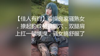 极品美少妇主人的任务厕所露出，白虎美穴厕所大屌插入，叫声诱人响彻整个厕所！