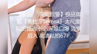 合肥少妇-秘书-做爱-厕所-巨乳-18岁-酒店-怀孕