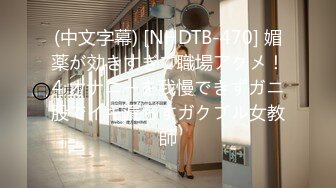 ▲kkpub▲國產色男騷女自拍合集[06.02]