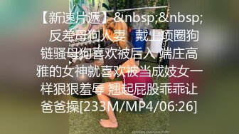 【AI换脸视频】王鸥 老婆终于怀孕了，孩子却不是我的[下]