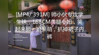 后入大屁股女友，第一次上传。