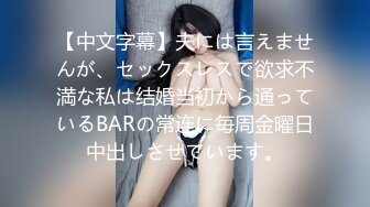 云盘高质露脸泄密，对话淫荡，经济大学极品重毛大长腿美女【刘X桐】不雅私拍流出，与同居男友大玩SM性爱 (3)