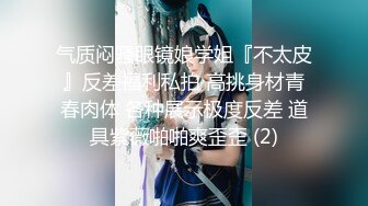 91PCM-006 优娜 激战变态导演 清纯女演员的密穴试镜 91制片厂