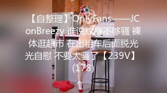 [MP4/431MB]未流出经典酒店偷拍两对情侣开房，妹子都很正点，环肥燕瘦