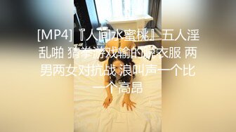 国产AV 糖心Vlog 闺蜜到访 LINGXI