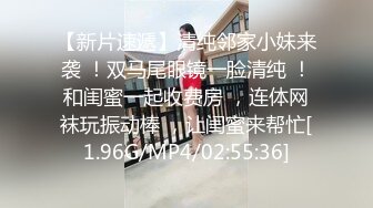 国产麻豆AV MD MD0135 淫荡人妻的偷情捉迷藏 欲求不满勾引上门年轻邻居 仙儿媛