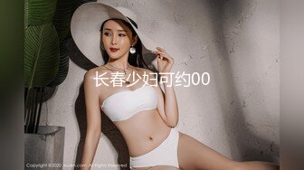 【新片速遞】&nbsp;&nbsp;❣️推荐❣️Patreon【浵卡】cos克洛琳德 巨乳白虎，打飞机，口交干炮一条龙，足交超带劲29P+2V [2.3G/MP4/00:23:43]